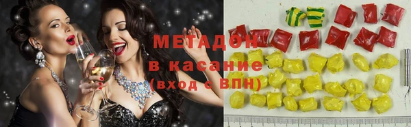 таблы Магас