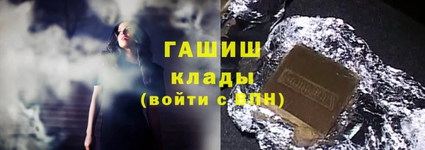 таблы Магас