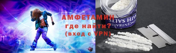прущие грибы Майский