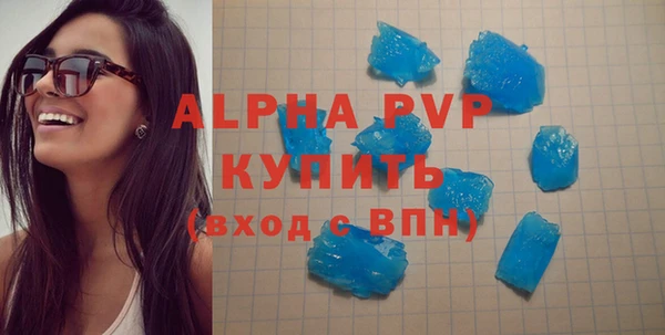 бошки Магадан