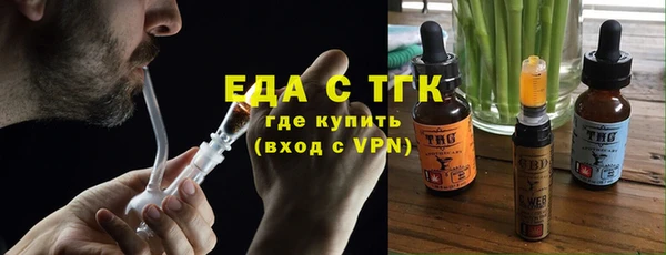 бошки Магадан
