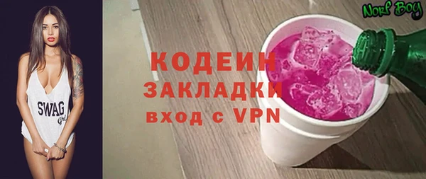винт Пролетарск