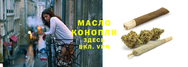 прущие грибы Майский