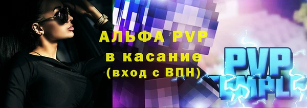 бошки Магадан