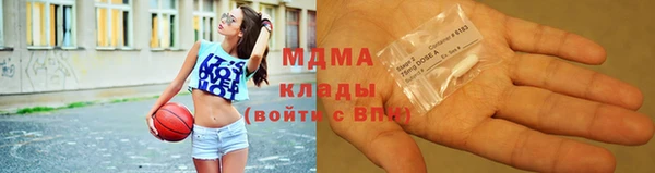 прущие грибы Майский