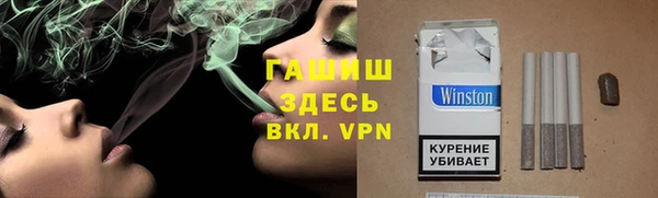 ECSTASY Лихославль