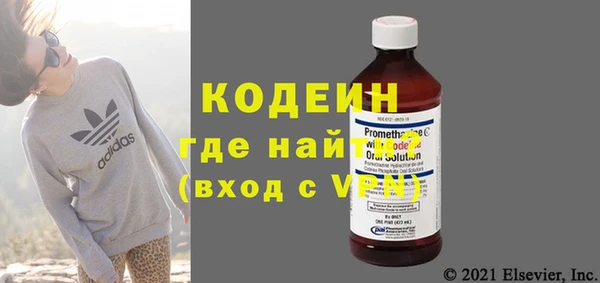 прущие грибы Майский