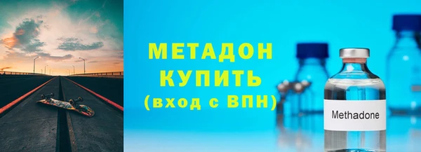 таблы Магас
