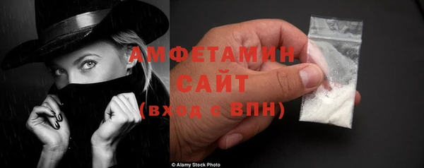 таблы Магас