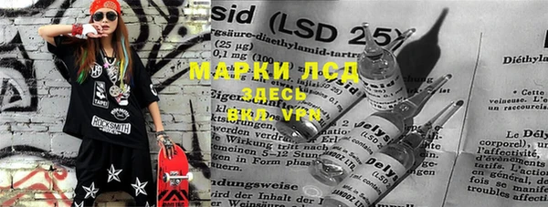 таблы Магас