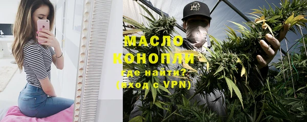 бошки Магадан