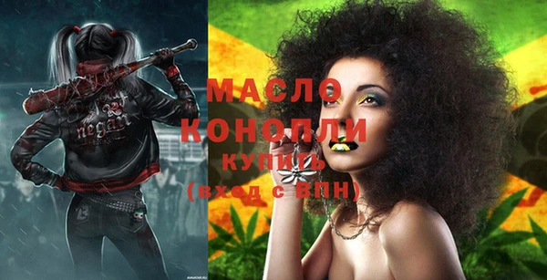 ALPHA PVP Приозерск