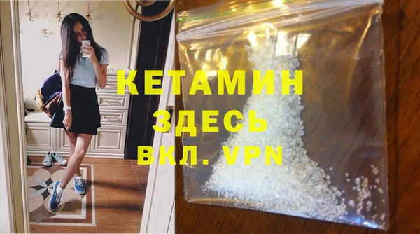 прущие грибы Майский