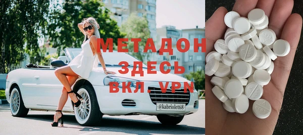 бошки Магадан