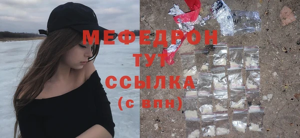 бошки Магадан
