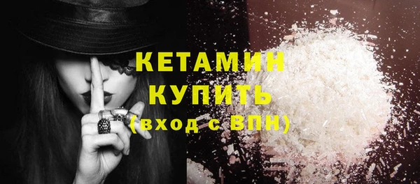 бошки Магадан