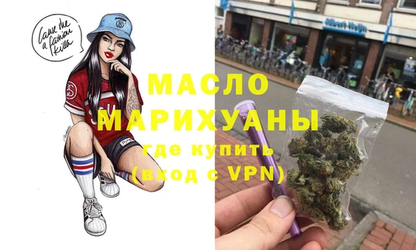 таблы Магас