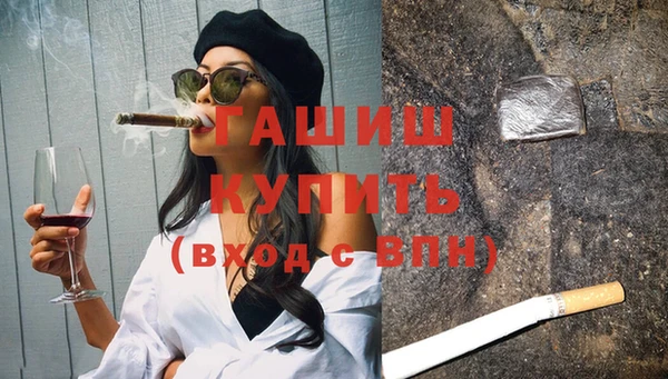 прущие грибы Майский