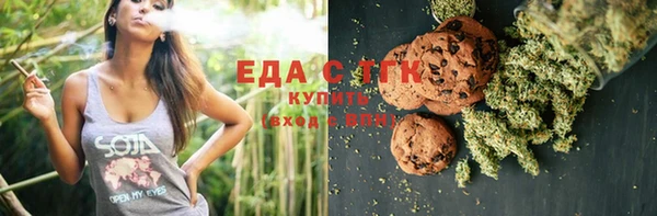сатива Липки