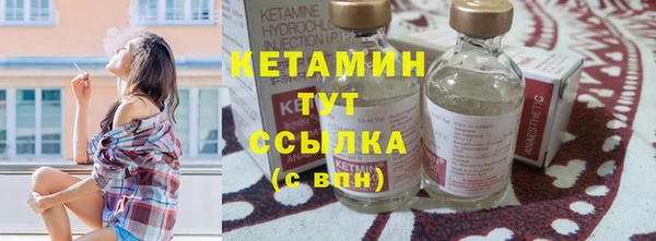 таблы Магас