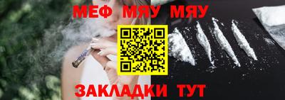 гашик Кулебаки