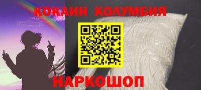 а пвп мука Балашиха