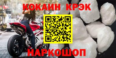 ПСИЛОЦИБИНОВЫЕ ГРИБЫ Краснодар