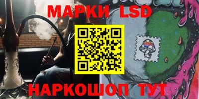 а пвп мука Балашиха