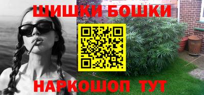 ПСИЛОЦИБИНОВЫЕ ГРИБЫ Краснодар