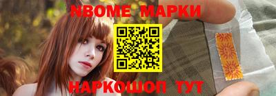 МДМА Краснознаменск