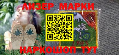 MDMA Premium VHQ Кумертау