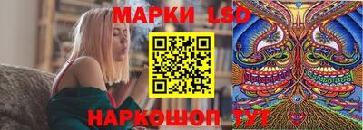 а пвп мука Балашиха