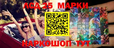 ПСИЛОЦИБИНОВЫЕ ГРИБЫ Краснодар