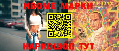 а пвп мука Балашиха