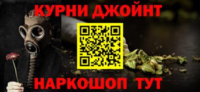 МДМА Краснознаменск