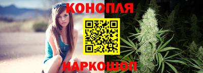 ПСИЛОЦИБИНОВЫЕ ГРИБЫ Краснодар
