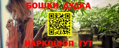 ALPHA-PVP Кунгур