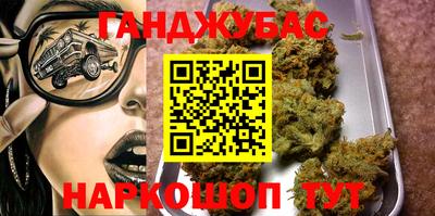 МДМА Краснознаменск