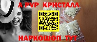 МДМА Краснознаменск