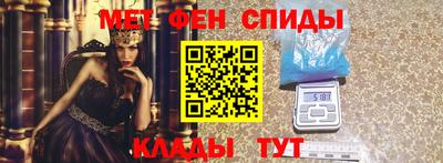 ПСИЛОЦИБИНОВЫЕ ГРИБЫ Краснодар