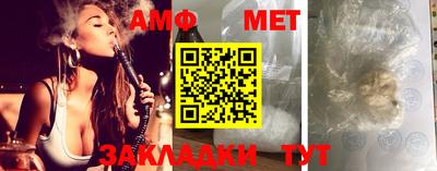 ПСИЛОЦИБИНОВЫЕ ГРИБЫ Краснодар