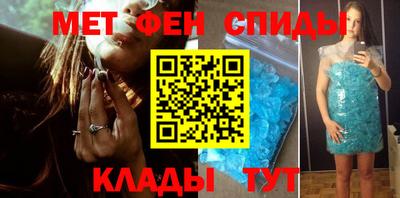 гидропоника Балаково