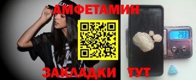 МДМА Краснознаменск