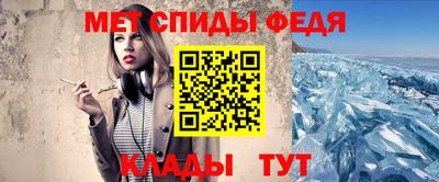 ПСИЛОЦИБИНОВЫЕ ГРИБЫ Краснодар