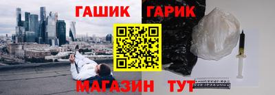 а пвп мука Балашиха