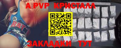 ПСИЛОЦИБИНОВЫЕ ГРИБЫ Краснодар