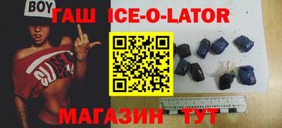 МДМА Краснознаменск