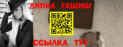 ПСИЛОЦИБИНОВЫЕ ГРИБЫ Краснодар