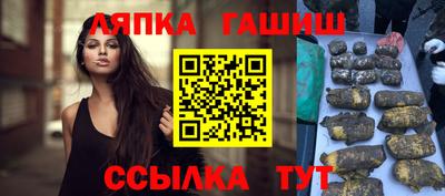 ПСИЛОЦИБИНОВЫЕ ГРИБЫ Краснодар