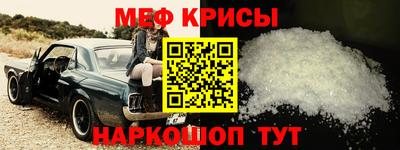 гидропоника Балаково